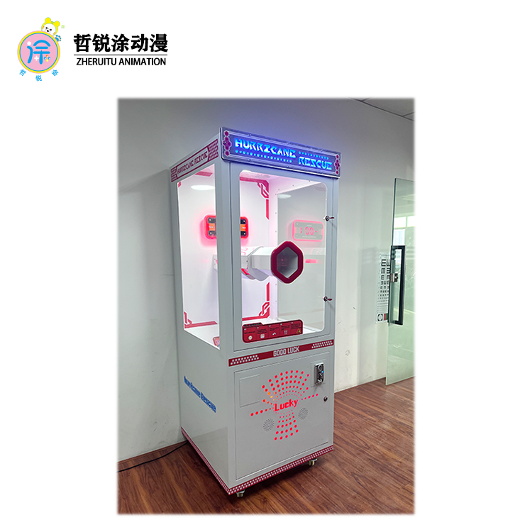 Rescue with Wind Warm up event lucky draw money grabbing machine gift machine commercial coin operated game machine