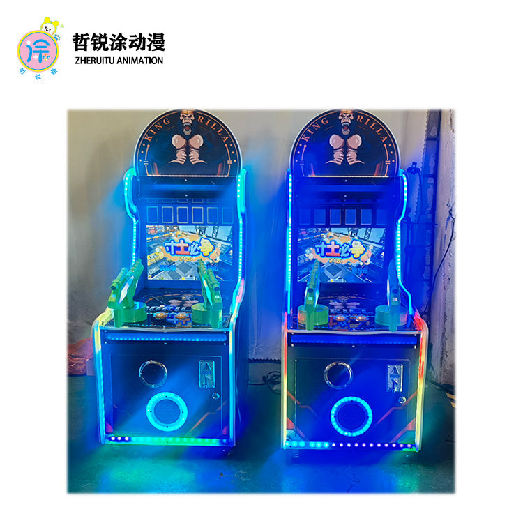 The Double Gun Battle children's coin-operated video game city shooting fighter jet game machine is commercially available