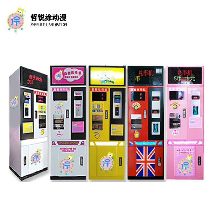Factory Directly Sell Automatic Token Vending Machine Game Bill To Coin Changer Coin Changer
