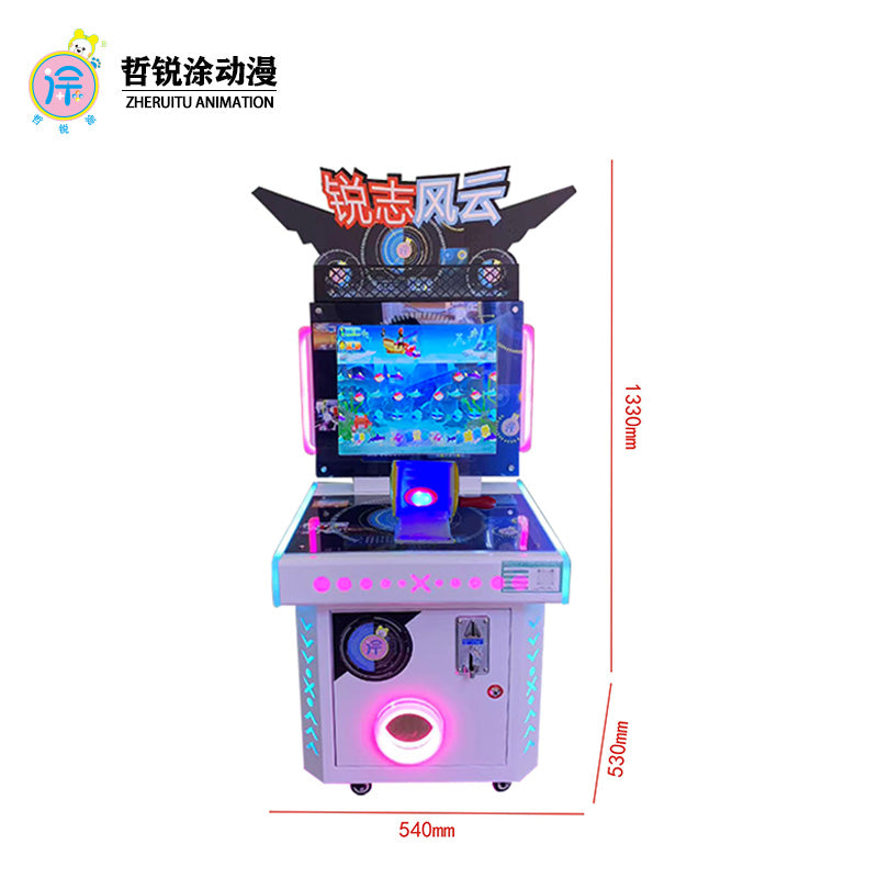 Ruizhi Fengyun Baby Children's Coin-operated Puzzle Racing & Fishing & Parkour Shooting Game Console