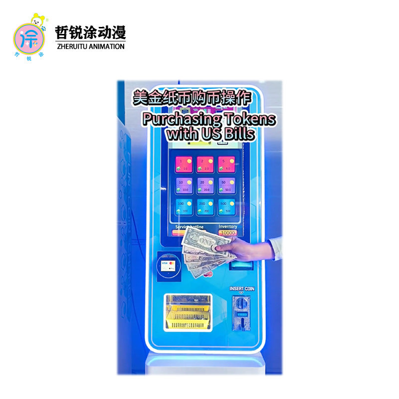 Dedicated system for foreign currency exchange machines, unmanned self-service exchange machines with advertising screens