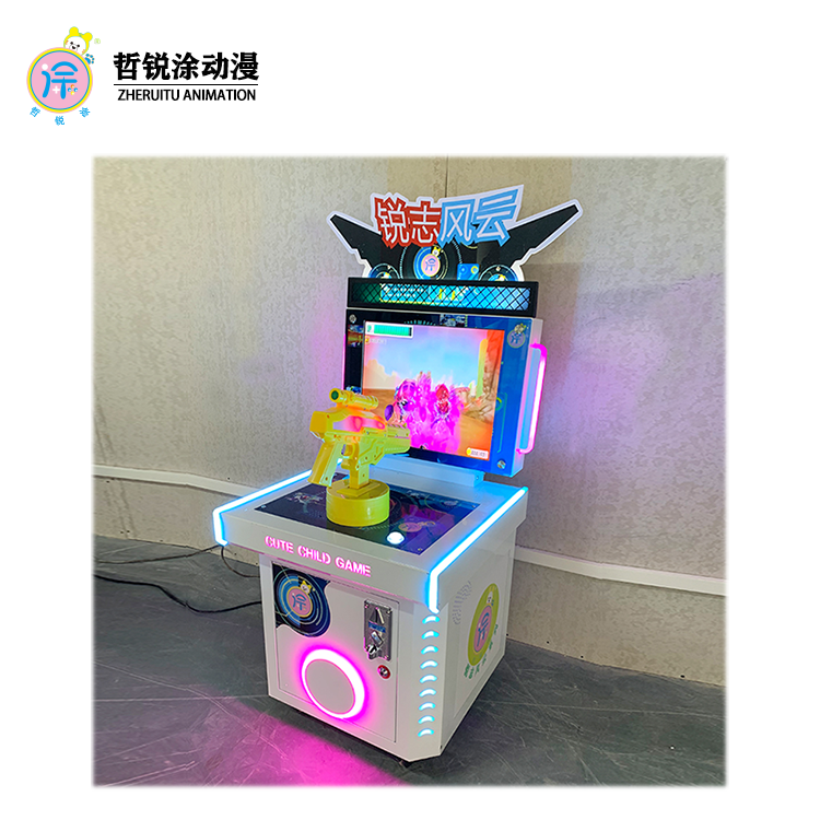 Children's Coin Operated Games Machine For Kids Game Arcade Shopping Mall Kids Arcade Machine Kids Arcade Video Games Machine