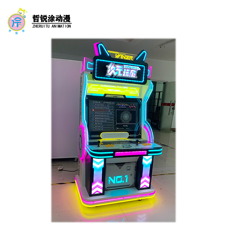 Dimensional square fashion fighting machine Moonlight box arcade large coin-operated commercial desktop rocker game machine