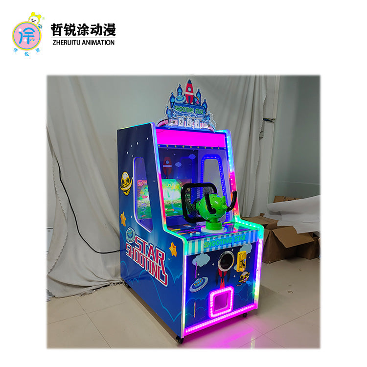 Screen shooting ball arcade equipment coin-operated commercial shooting puzzle game machine shooting game machine