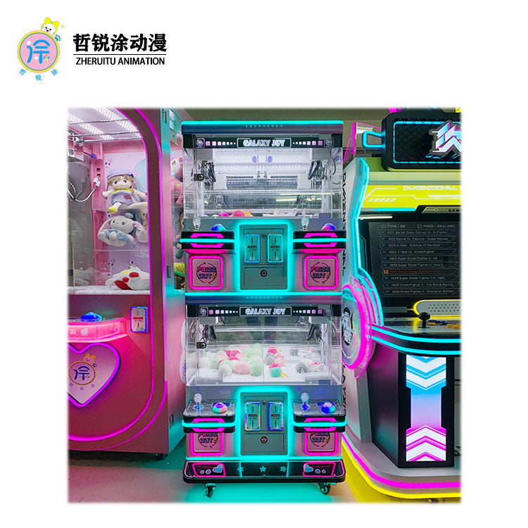 Four-person premium machine claw machine small amusement park mini claw machine commercial coin-operated video game arcade