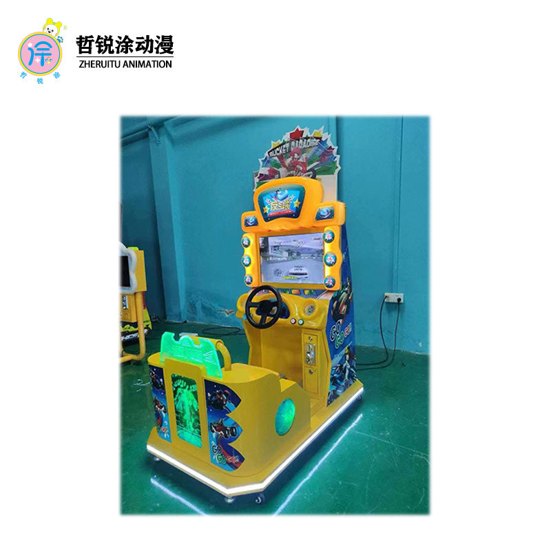 Children's racing car simulation game arcade coin-operated amusement racing machine amusement park video arcade