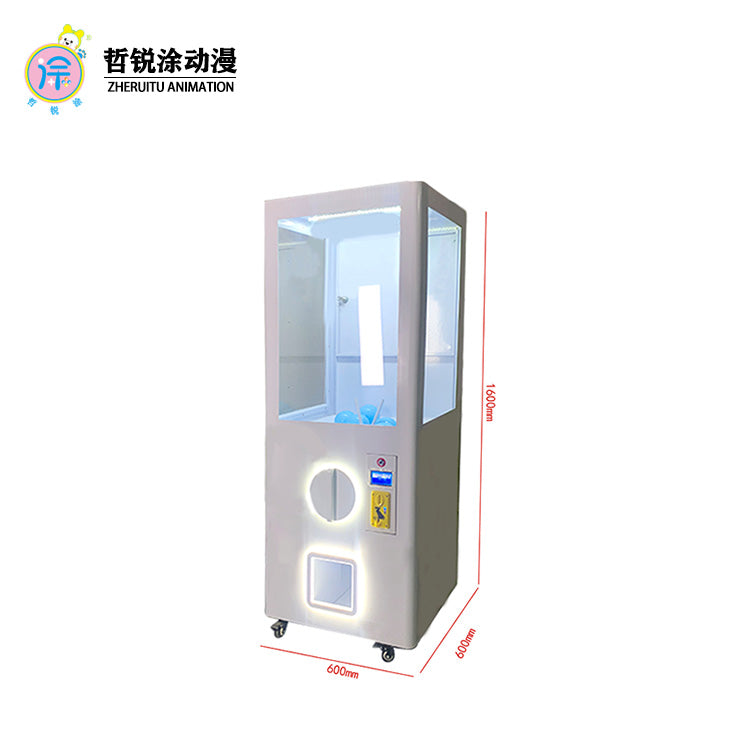 In the arcade of the small gacha machine mall, coin-operated commercial gift vending machines are placed