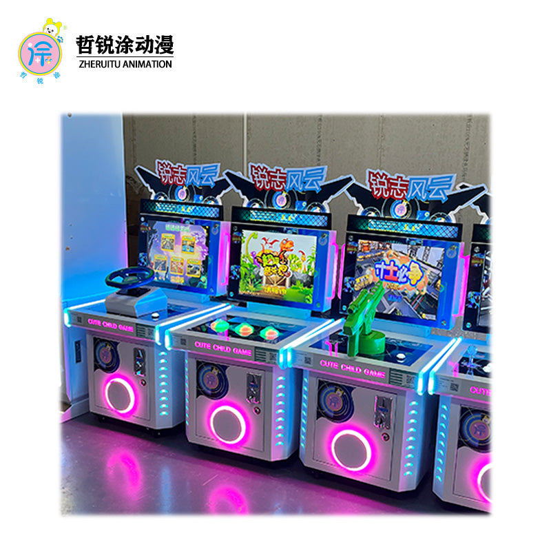 Rui Zhi Feng Yun Musician Little Drummer Puzzle Game Shooting Moonlight Treasure Box Arcade Children's Game Console