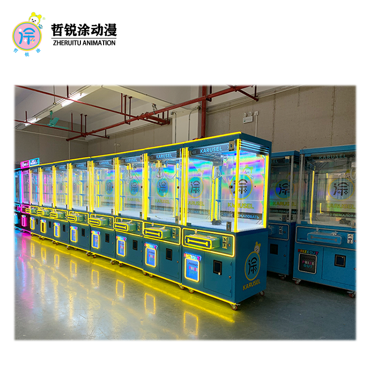 Grab crane gift machine claw machine doll machine coin operated commercial video game entertainment equipment