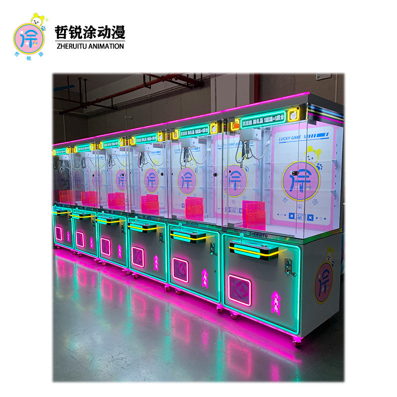 Ocean Planet Claw Machine large commercial claw machine coinoperated game machine video game city