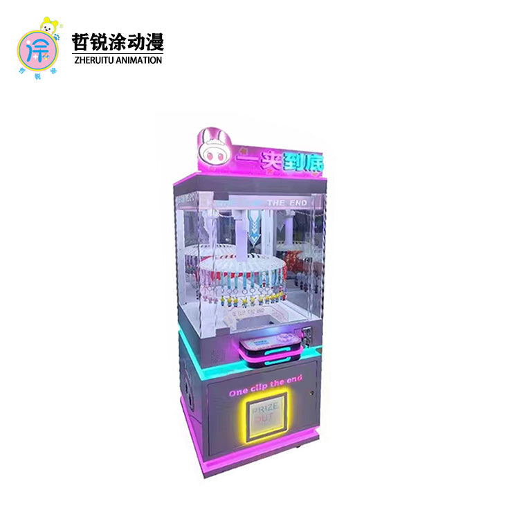 Onetothebottom English Prize Game Machine Coin-Operated Claw Snacktoy Turntable for Kids Clip Gift Machine
