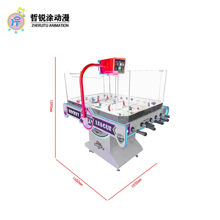 Double person ice hockey machine coin operated children's amusement park video game football machine family game machine
