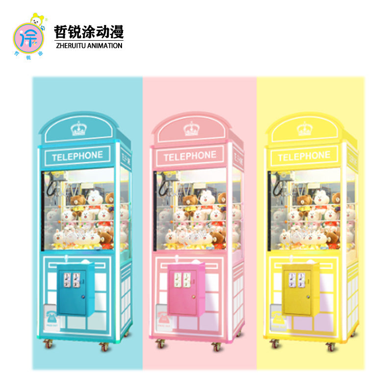 British-style Coin-operated Claw Machine with Doll Gift Figure-making Blind Box Game Functions