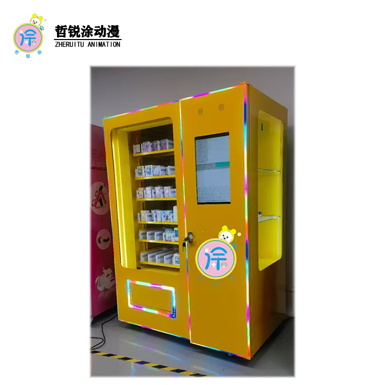 Beauty and nail art self-service vending machines commercial intelligent unmanned vending machines