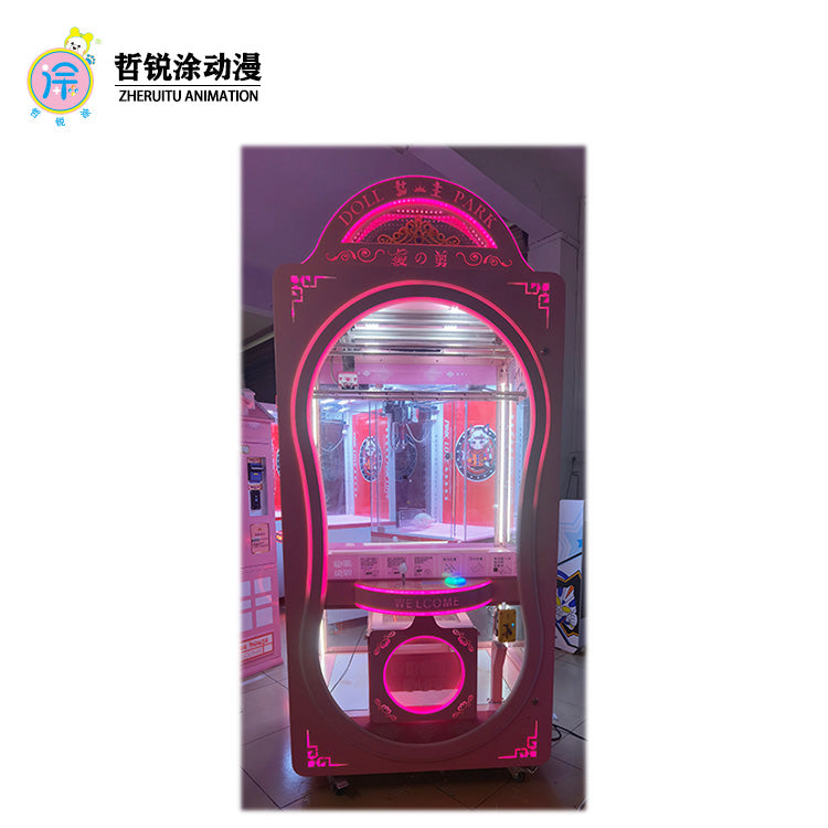 Popular online celebrity luxury multi-cut Queen doll machine coin-operated commercial gift machine and claw machine