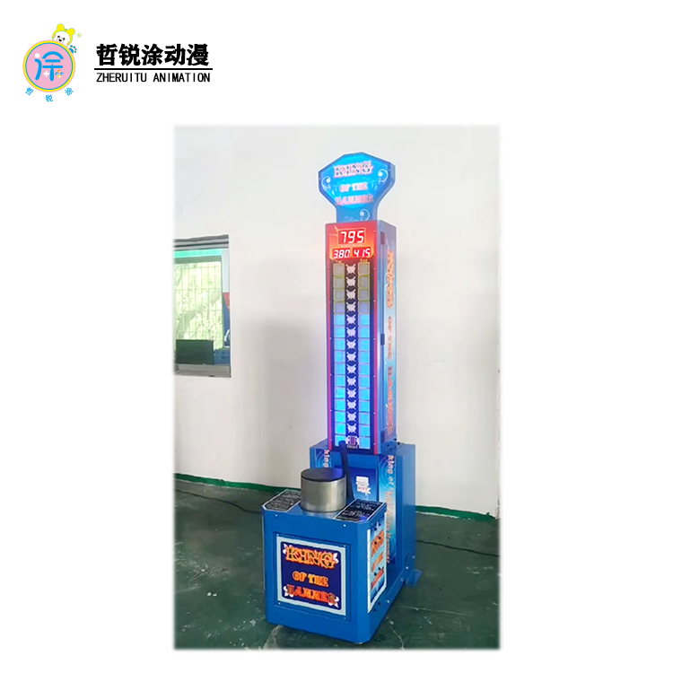 Large Coin-Operated Boxing Machine City Gaming Equipment with Hammer Feature English Language