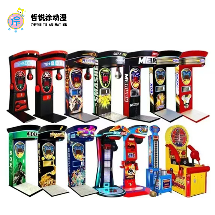 European dragon boxing machine boxing decompression entertainment game machine game city coin-operated commercial gaming machine