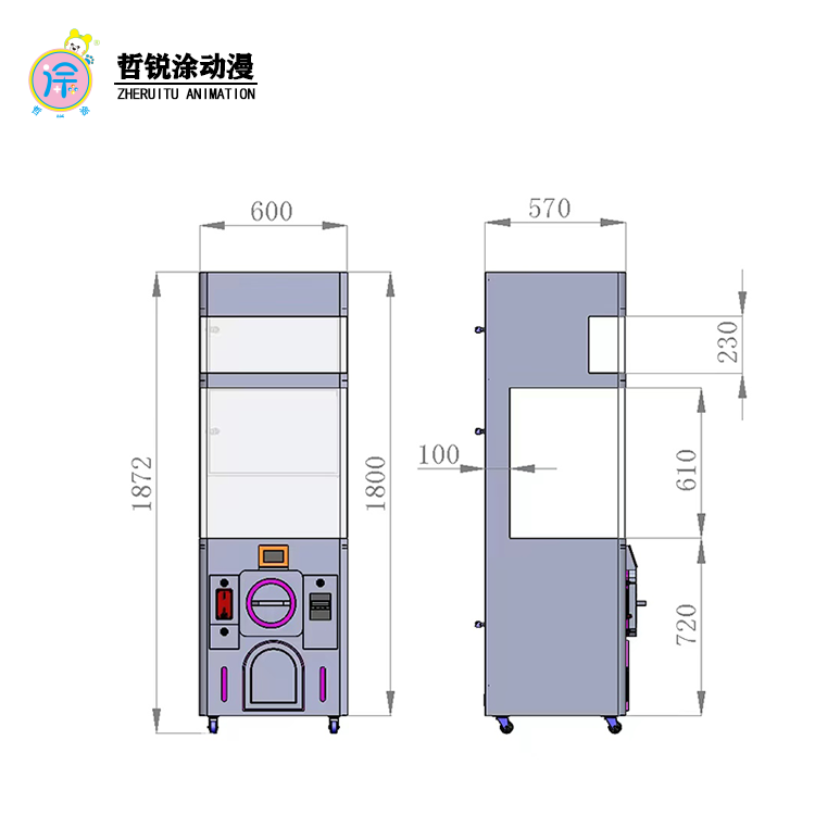 Large Twisted Egg Machine Coin-Operated Vending Machine with Mall Activity Raffle Hand Gift Blind Box Game Cabinet Type