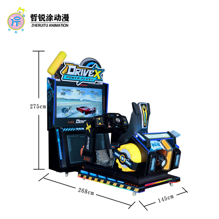 55inch dynamic racing simulator large commercial game console video game city entertainment equipment