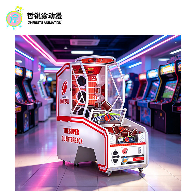多连接投篮机，投币式游乐园景点，附带橄榄球迷彩票销售功能