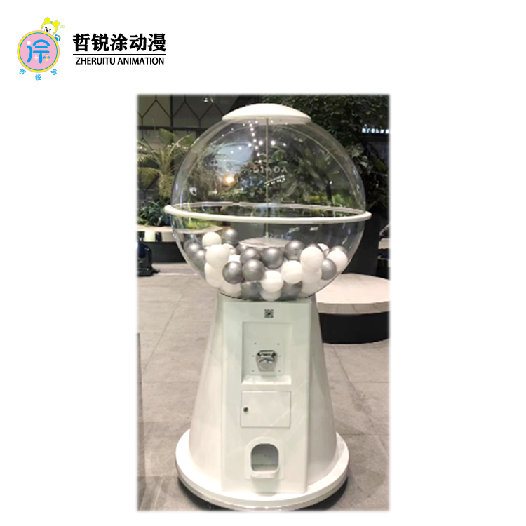 The Elf Big for Machine Power Mall Event Launches Lucky Draw for Gift Machines