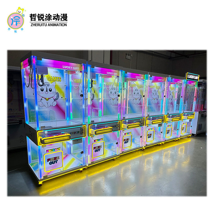 Large Fully Transparent Colorful Claw Machine Coin Operated Commercial Gift Face for Entertainment  Prizes