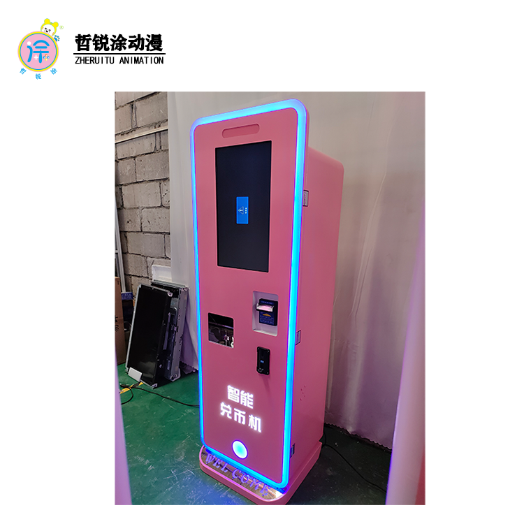 Hot Sale Smart Coin Exchange Machine Automatic Token Change Machine Bill To Coin Change Machine