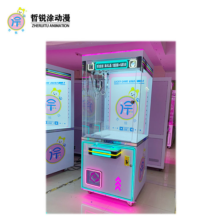 Ocean Planet Claw Machine large commercial claw machine coinoperated game machine video game city