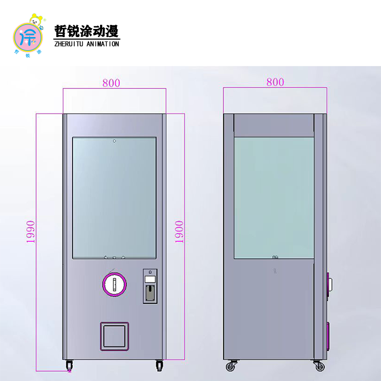 Large Commercial Coin-Operated Twist Egg Machine Hand Gift Blind Box for Children Small Gift Machine