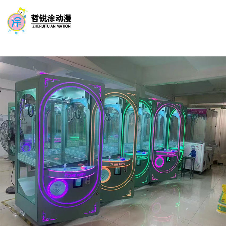 Queen Pink Diamond Claw Machine commercial large-scale claw machine gift machine and arcade equipment