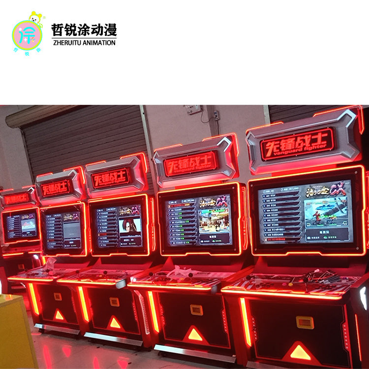 Two player arcade fighting machine entertainment video game coin operated commercial moonlight box game machine