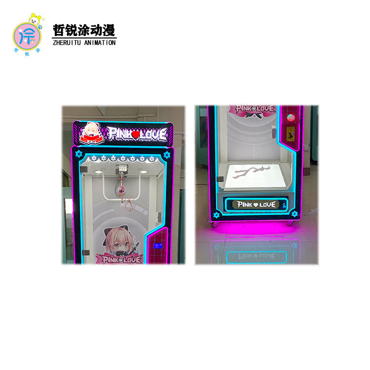 New Design Coin Operated Games Challenge Prize Machine For Commercial Arcade Amusement Park