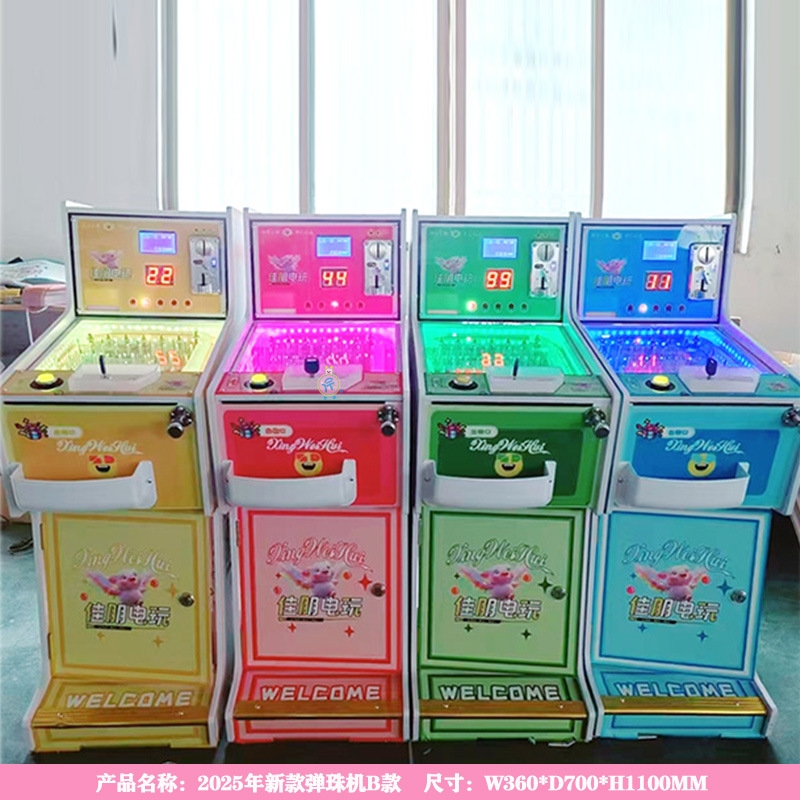 Pinball machine  interactive game for parents and children entertainment arcade game