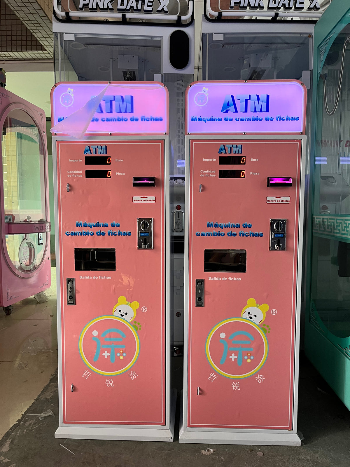 智能自助投幣販賣機廣告視頻投幣兌換機，自助貨幣兌換機數字貨幣遊戲機