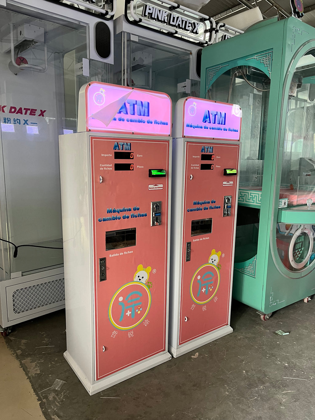 智能自助投幣販賣機廣告視頻投幣兌換機，自助貨幣兌換機數字貨幣遊戲機