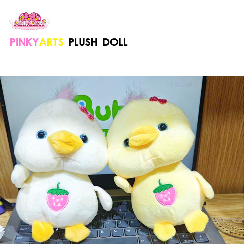 8-inch Plush Dolls | MOQ 20 pcs |Children's doll bear rabbit gift plush toy elephant paw robot baby doll commercial electronic game center