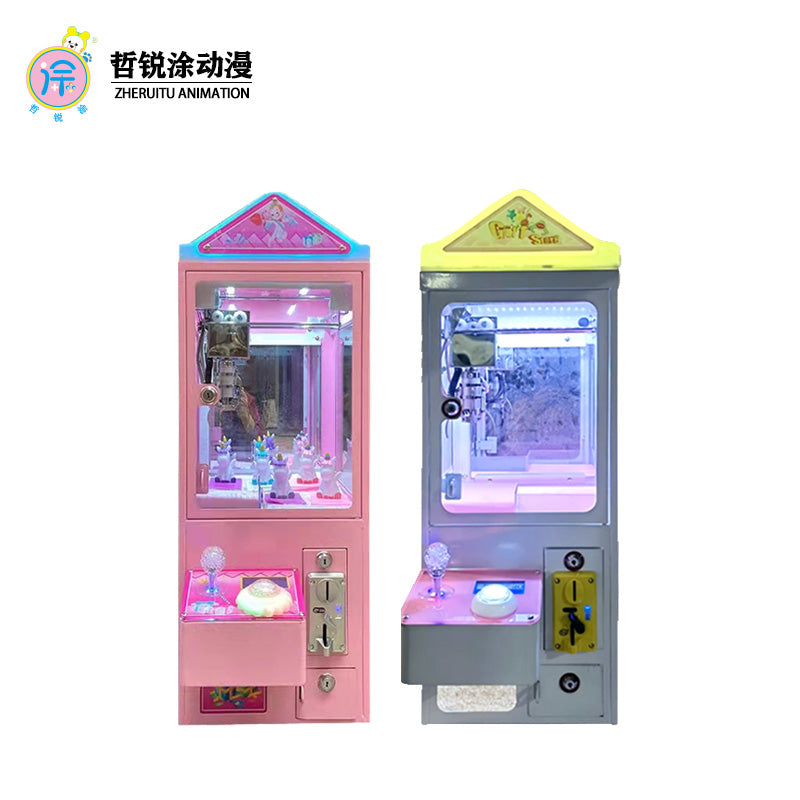 Mini claw machine small commercial claw keychain toy coinoperated children s game machine