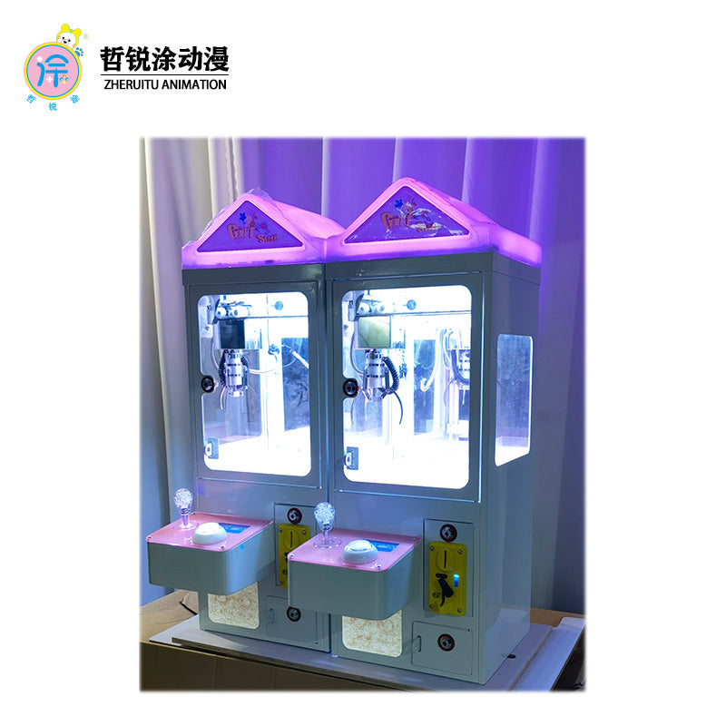 Mini claw machine small commercial claw keychain toy coinoperated children s game machine