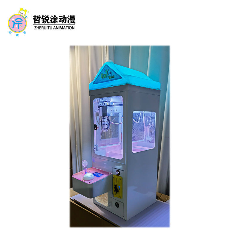 Mini claw machine small commercial claw keychain toy coinoperated children s game machine