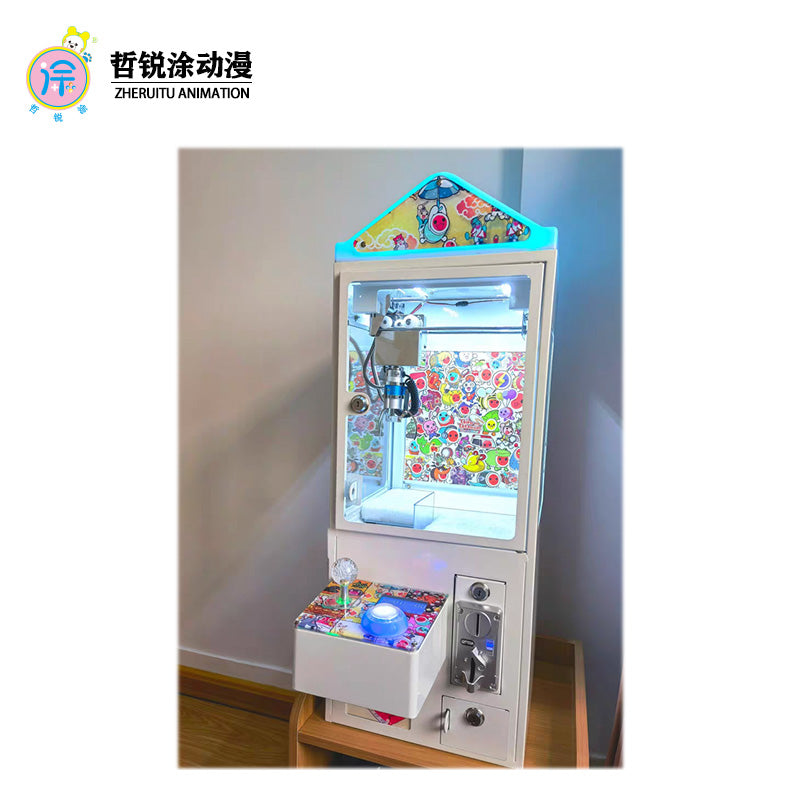 Mini claw machine small commercial claw keychain toy coinoperated children s game machine