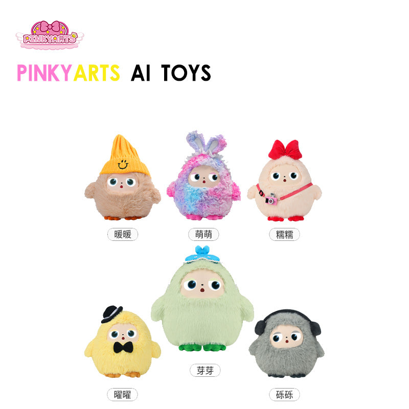 PINKYARTS selects AI intelligent trendy plush toys from its source factory for offline play areas