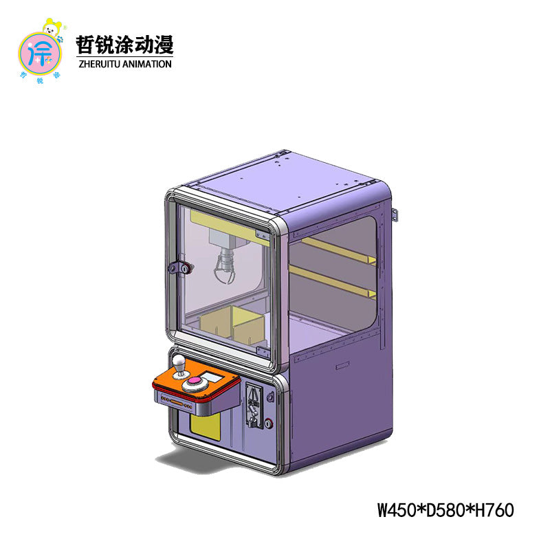 Small claw machine  children's small turntable mini snack toy claw machine commercial gift machine