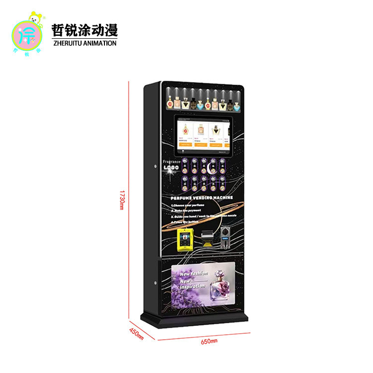 Vertical perfume dispenser with 10 product channels featuring a shared perfume spray vending machine