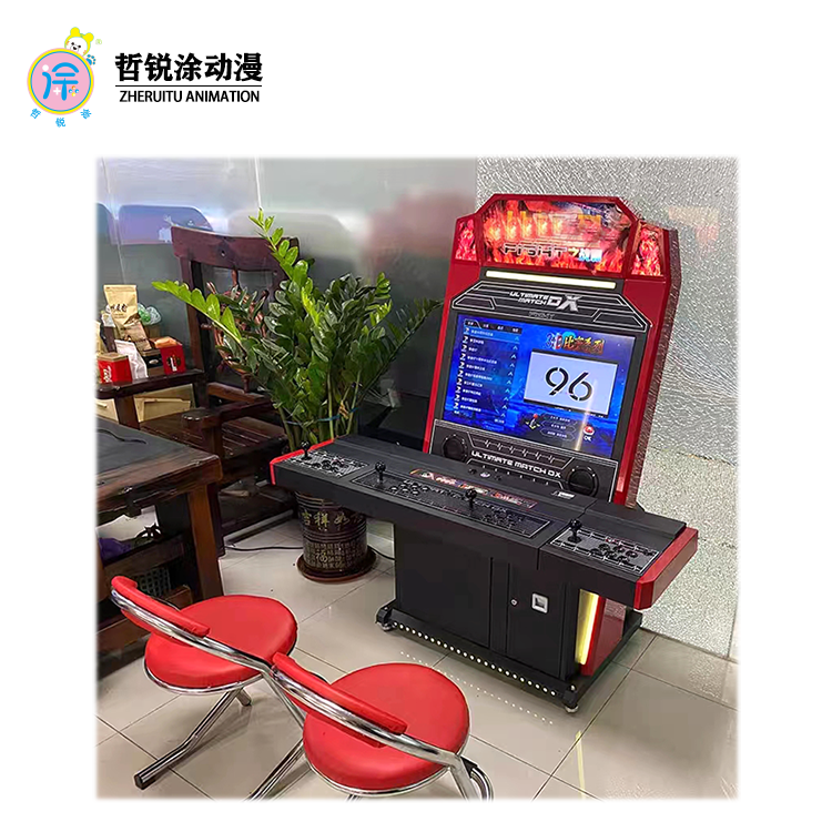 Four-player online fighting machine Moonlight Box Boxing King arcade machine coin-operated commercial two-joystick game