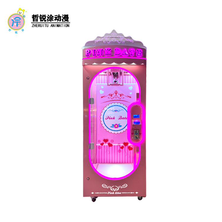 Hot Sale Amusement Park Coin Operated Arcade Crane Gift Doll Plush Toy Game Mini Plastic Claw Single Scissors Machine