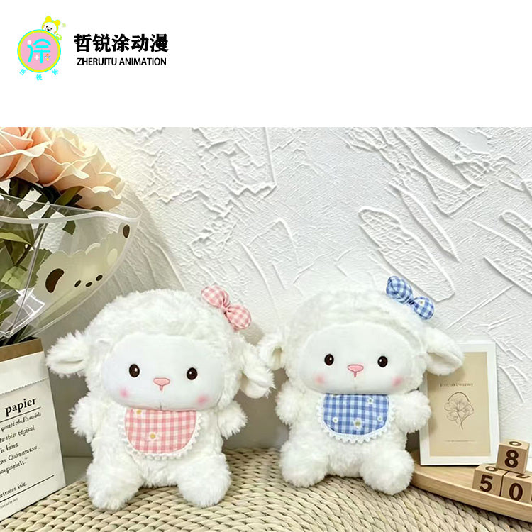 8-inch Plush Dolls | MOQ 24 pcs |The amusement factory carefully selects plush 8 inch plush dollsThere are various gift options available