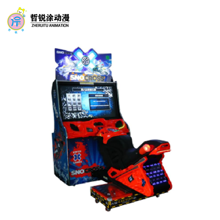 42-inch snowmobile arcade game machine adult simulation dynamic amusement machine entertainment equipment