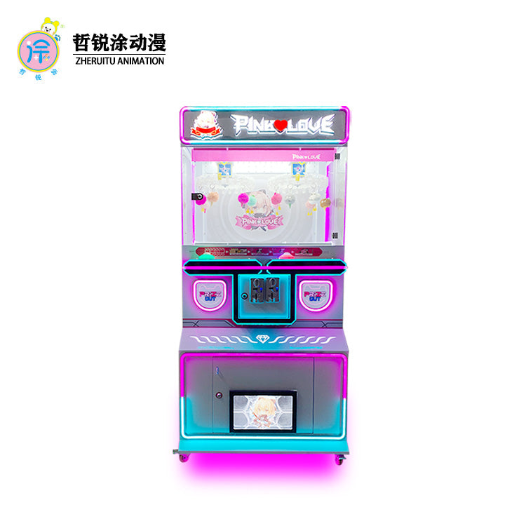 The two-person clip machine can hold toys snacks cards small gifts and is a coin-operated commercial amusement machine