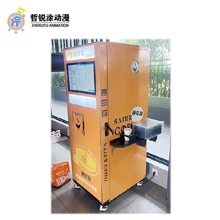 Hot and cold beverage vertical coffee machine unmanned vending machine