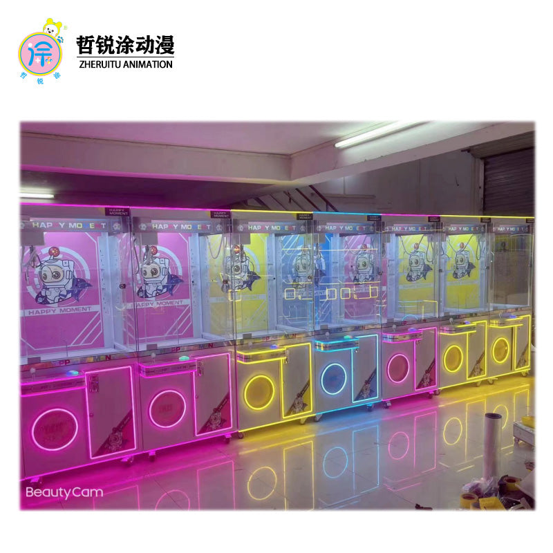 Planet Doll Machine Large Commercial Claw Machine Plush Toy Crane Coin-operated Game Machine Gift Machine